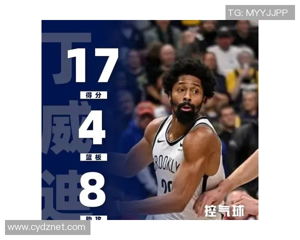 捍卫主场！8号秀杰明追身三分再进 篮网开局4记三分13-4！